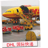 DHLƷHf